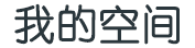 金信遊網