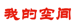 金信遊網